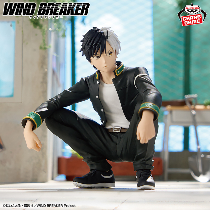 2025/8/29入荷】TVアニメ『WIND BREAKER』 蘇枋隼飛 フィギュア
